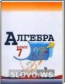  ()  , 7  ( ..) 2005