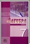  ()  , 7  (.. ) 2012
