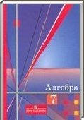  ()  , 7  (.. , .. , .. ) 2009
