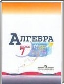  ()  , 7  (.. ) 2012
