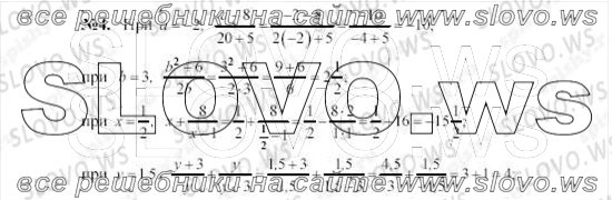    0004, , 8  ( ..) 2010