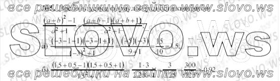    0005, , 8  ( ..) 2010