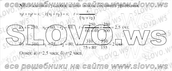    0009, , 8  ( ..) 2010