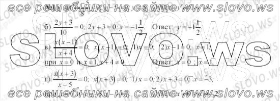    0016, , 8  ( ..) 2010