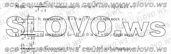    0018, , 8  ( ..) 2010