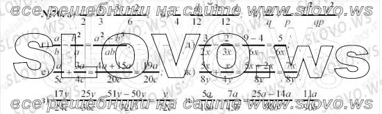    0070, , 8  ( ..) 2010