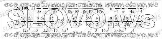    0108, , 8  ( ..) 2010
