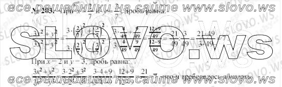    0203, , 8  ( ..) 2010