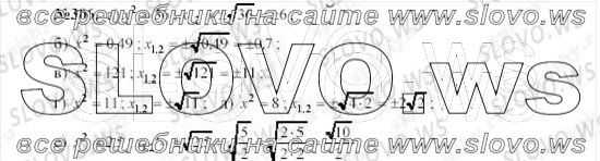    0306, , 8  ( ..) 2010