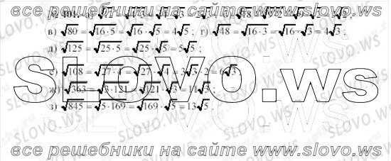    0401, , 8  ( ..) 2010
