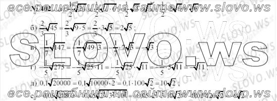    0402, , 8  ( ..) 2010