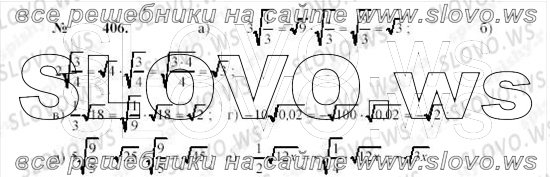    0406, , 8  ( ..) 2010