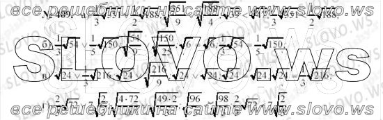    0409, , 8  ( ..) 2010