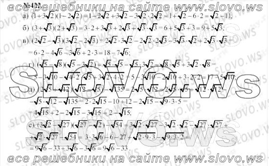    0422, , 8  ( ..) 2010