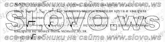    0519, , 8  ( ..) 2010