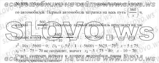    0609, , 8  ( ..) 2010