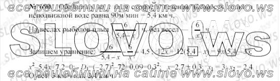    0690, , 8  ( ..) 2010