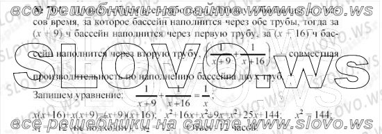    0704, , 8  ( ..) 2010
