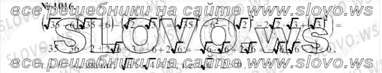    1016, , 8  ( ..) 2010