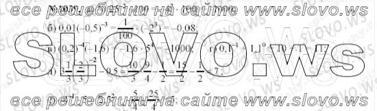    1039, , 8  ( ..) 2010