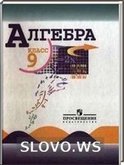  ()  , 9  (. . , . . , . . , . . ) 2007