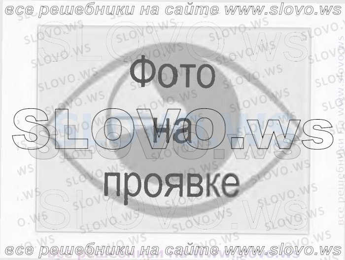    032, , 9  (. . , . . , . .   .) 2001 (  62-475  )