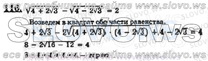    116, , 9  (. . , . . , . .   .) 2001 (  62-475  )