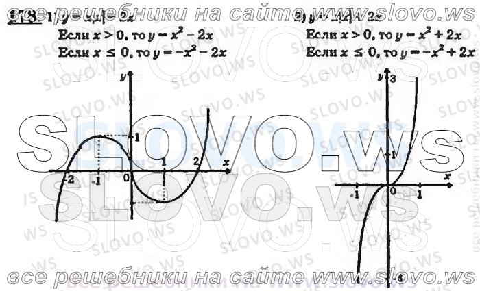    178, , 9  (. . , . . , . .   .) 2001 (  62-475  )
