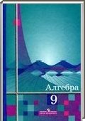  ()  , 9  (.. ) 2012
