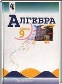  ()  , 9  (.. ) 2012
