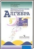  ()  , 9  [ ] (.. , .. , .. ) 2010
