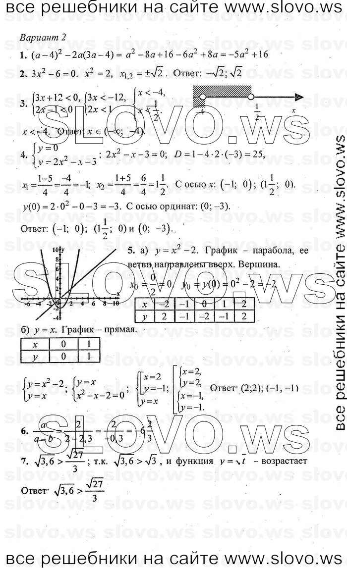    037   , 9  [  ] (.. , .. , .. , .. ) 2008
