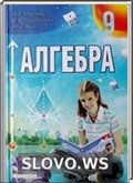  ()  , 9  (A.. , B.. , .. )