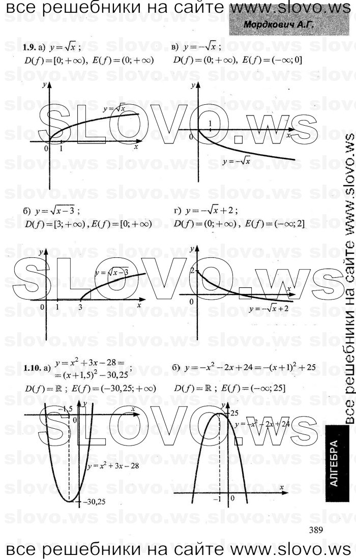    004      , 10-11   [10 , ] (.. ) 2003-2013
