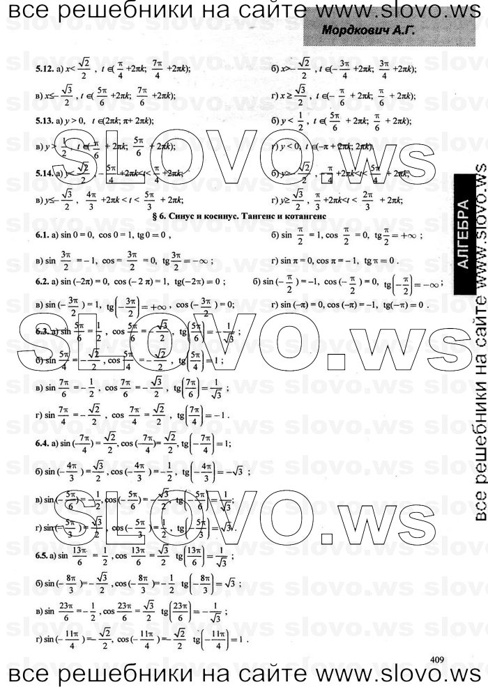    015      , 10-11  [10 ] (.. ) 2003-2013
