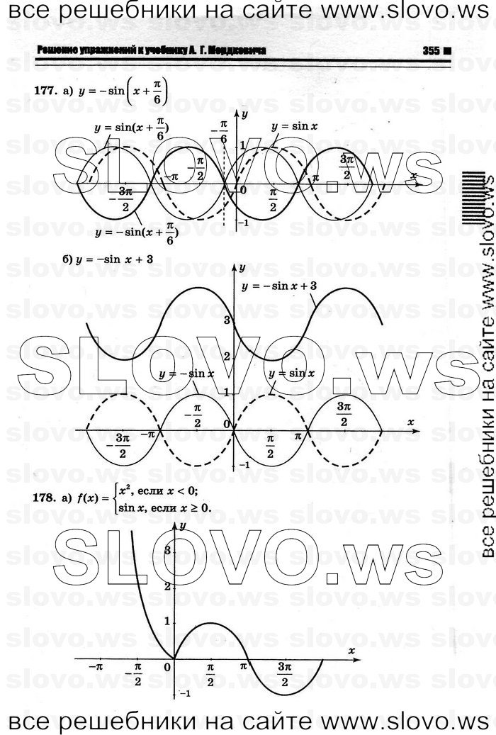    063      , 10-11  [10 ] (.. ) 2011
