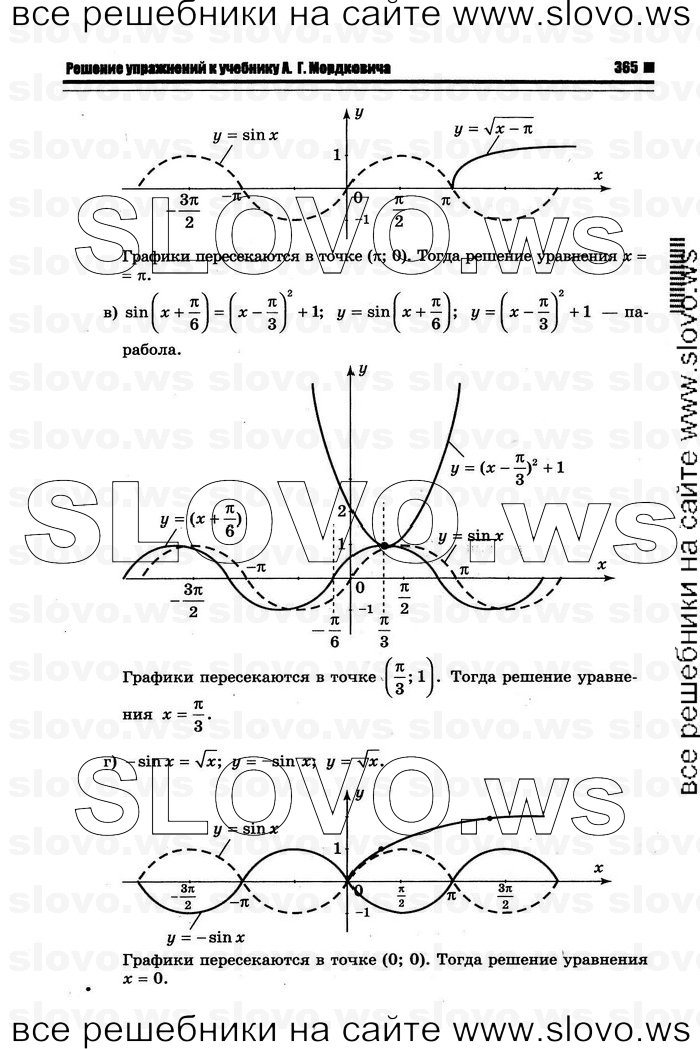    073      , 10-11  [10 ] (.. ) 2011
