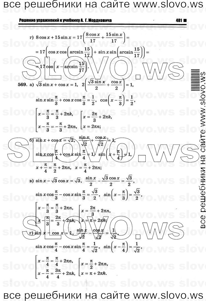    189      , 10-11  [10 ] (.. ) 2011
