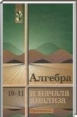  ()     , 10-11  [10 ] (.. ) 2011
