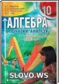  ()     , 10  [ ] (A.. , .. , B.. , .. )