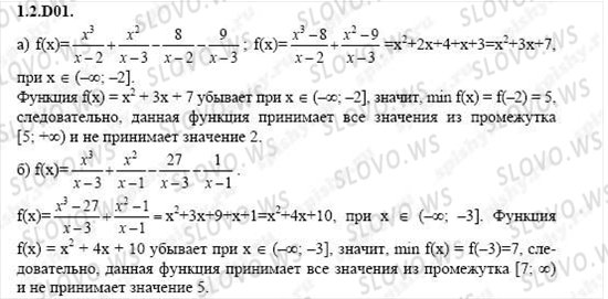    0073,    , 11  ( ..) 2004