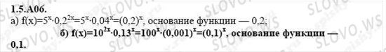    0173,    , 11  ( ..) 2004