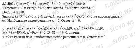    0509,    , 11  ( ..) 2004