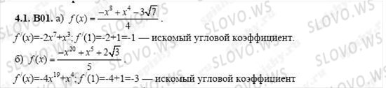    0761,    , 11  ( ..) 2004