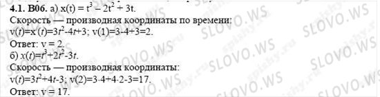    0766,    , 11  ( ..) 2004