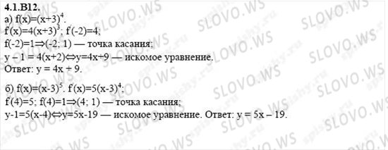    0772,    , 11  ( ..) 2004