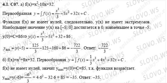   0779,    , 11  ( ..) 2004