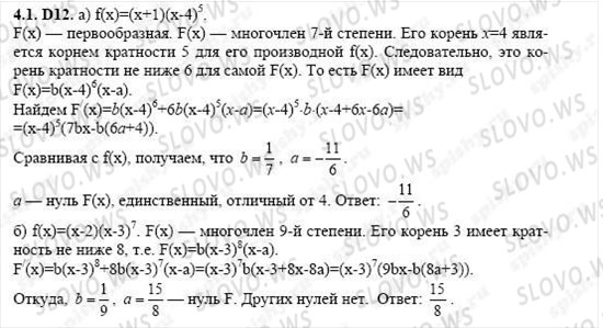    0796,    , 11  ( ..) 2004