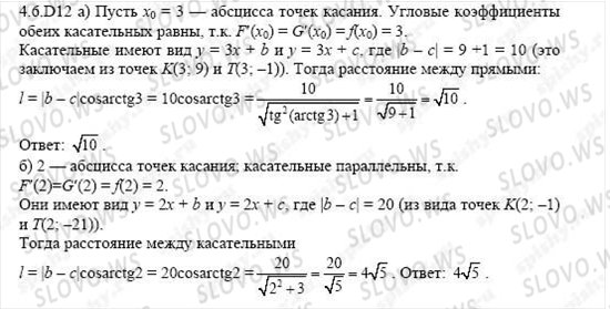    1006,    , 11  ( ..) 2004