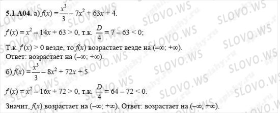    1010,    , 11  ( ..) 2004